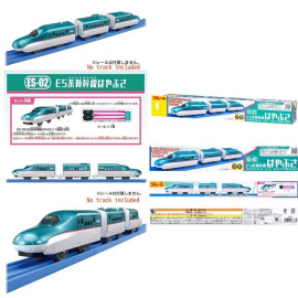Mô hình tàu điện Takara Tomy ES-02 E5 Shinkansen Hayabusa chạy pin loại to (Box)