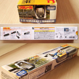 Mô hình tàu điện Takara Tomy E353 Super Azusa S-23 chạy pin loại to (Box)