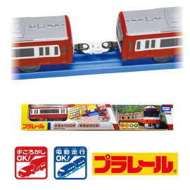 Mô hình tàu điện Takara Tomy Keikyu 2100 chạy pin loại to (Box)