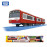Mô hình tàu điện Takara Tomy Keikyu 2100 chạy pin loại to (Box)