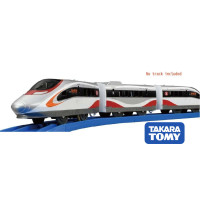 Mô hình tàu điện Takara Tomy Hong Kong MTR Vibrant Express chạy pin loại to (Box)