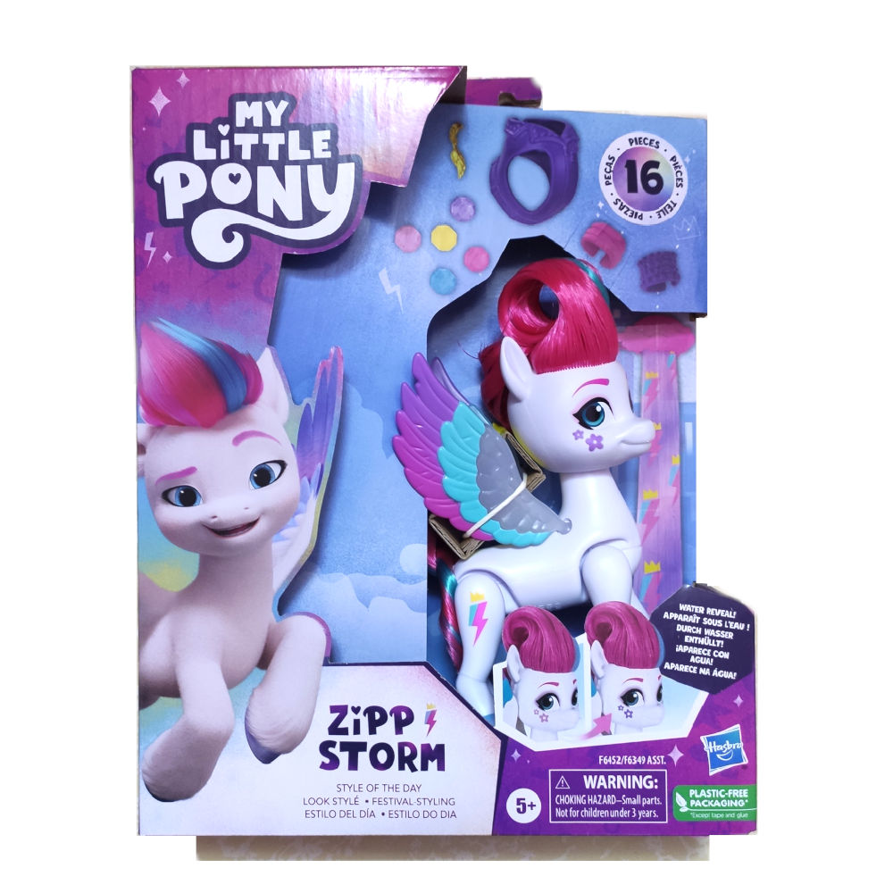 Búp bê ngựa My Little Pony bản "Style of the Day" - ZiPP Storm