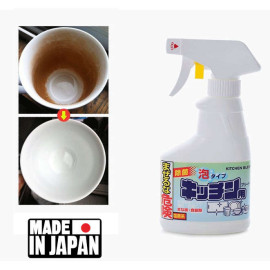 Chai xịt tẩy rửa đồ dùng nhà bếp Rocket Soap Japan 300ml nội địa Nhật