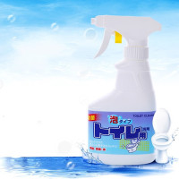 Chai xịt vệ sinh bồn cầu, nhà tắm Rocket Japan 300ml hàng Nhật