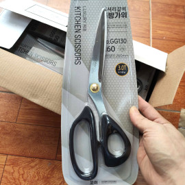 Kéo cắt thịt nướng Hàn Quốc GGOMI GG130