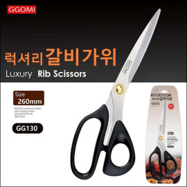 Kéo cắt thịt nướng Hàn Quốc GGOMI GG130