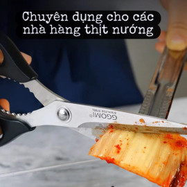 Kéo cắt thịt nướng Hàn Quốc GGOMI GG130