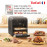 Nồi chiên không dầu điện tử 9 trong 1 Tefal FW501815 dung tích 11L, bảo hành 24 tháng