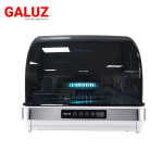 Máy sấy bát đĩa diệt khuẩn bằng tia UV 42L thương hiệu Galuz BJG-68