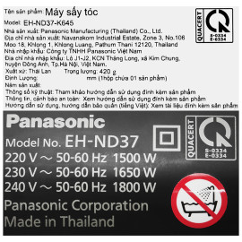 Máy sấy tóc Panasonic EH-ND37-K645 công suất 1800W xuất xứ Thái Lan