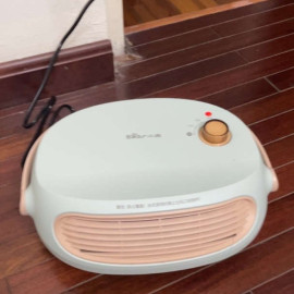 Máy sưởi gốm Bear DNQ-A19B1 cao cấp 1900W bảo hành 18 tháng