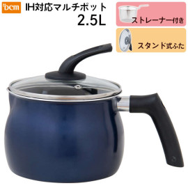 Nồi chiên ngập dầu DCM Nhật Bản 2.5 lít đáy từ kèm rổ chiên Inox, vung tự đứng