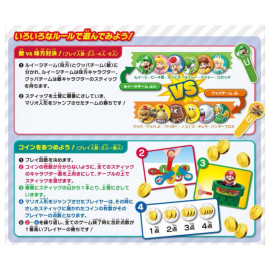 Bộ trò chơi phóng Super Mario Popup Pirate Takara Tomy dành cho 2-4 người chơi (Box)