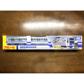 Mô hình tàu điện Takara Tomy Seibu Series 6000 chạy pin loại to (Box)