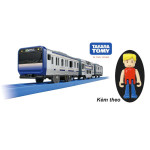 Mô hình tàu điện Takara Tomy E235 Series Yokosuka Line S-27 chạy pin loại to (Box)