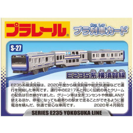 Mô hình tàu điện Takara Tomy E235 Series Yokosuka Line S-27 chạy pin loại to (Box)
