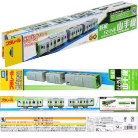 Mô hình tàu điện Takara Tomy Yamanote Line E235 Series ES-07 chạy pin loại to (Box)