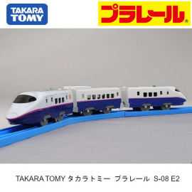 Mô hình tàu điện Takara Tomy S-08 E2 chạy pin loại to (Box)