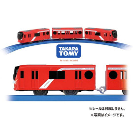 Mô hình tàu điện Takara Tomy S-58 Tokyo Metro Marunouchi 2000 chạy pin loại to (Box)