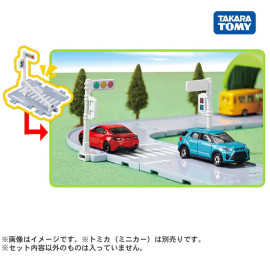 Bộ đồ chơi mô hình đường phố Takara Tomy Tomica World Town Basic Road Set 2022