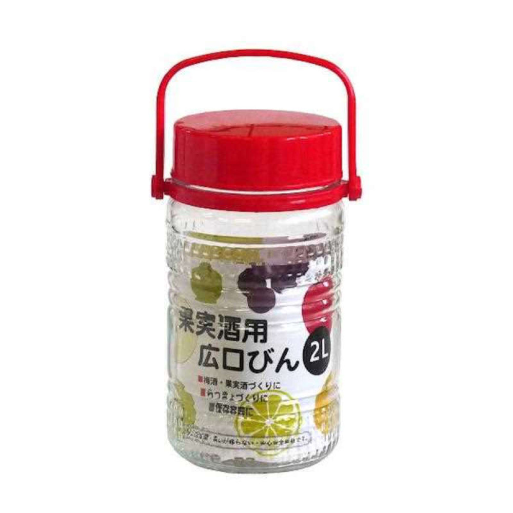 Bình ngâm thủy tinh miệng rộng có quai xách Fujikin Japan 2L