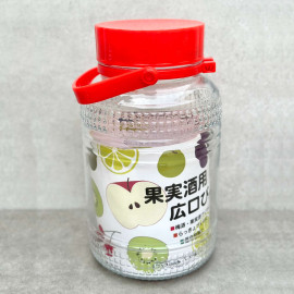 Bình ngâm thủy tinh miệng rộng có quai xách Fujikin Japan 5L