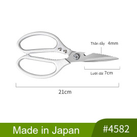 Kéo cắt gà Inox cao cấp 21cm MIki 4582 - Made in Japan