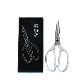 Kéo cắt gà Inox cao cấp 21cm MIki 4582 - Made in Japan