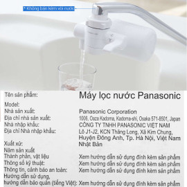 Máy lọc nước tại vòi Panasonic TK-CJ300-WVN công suất 4000L xuất xứ Nhật Bản