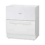 Máy rửa bát để bàn Panasonic NP-TH1WEVN có chức năng sấy khô