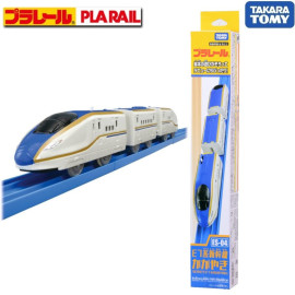 Mô hình tàu điện Takara Tomy ES-04 Entry Plarail E7 Kagayaki chạy pin loại to (Box)