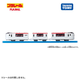 Mô hình tàu điện Takara Tomy Es-06 Narita Express chạy pin loại to (Box)
