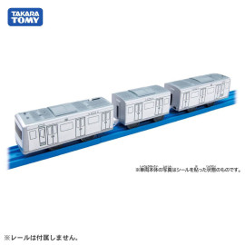 Mô hình tàu điện Takara Tomy ES-12 My Plarail Train chạy pin loại to (Box)