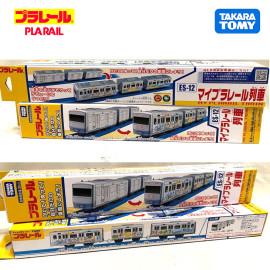 Mô hình tàu điện Takara Tomy ES-12 My Plarail Train chạy pin loại to (Box)