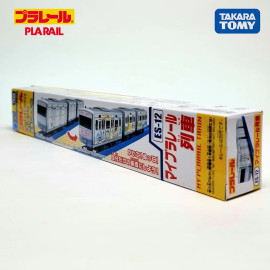 Mô hình tàu điện Takara Tomy ES-12 My Plarail Train chạy pin loại to (Box)