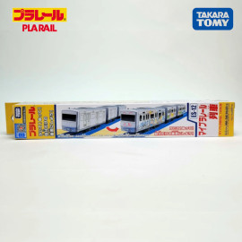 Mô hình tàu điện Takara Tomy ES-12 My Plarail Train chạy pin loại to (Box)