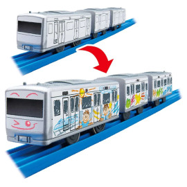 Mô hình tàu điện Takara Tomy ES-12 My Plarail Train chạy pin loại to (Box)