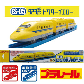 Mô hình tàu điện Takara Tomy ES-05 Class 923 Shinkansen Type Dr.Yellow chạy pin loại to (Box)