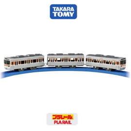Mô hình tàu điện Takara Tomy S-39 Series 315 Chuo Main Line chạy pin loại to (Box)