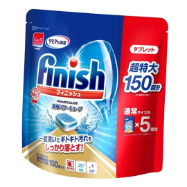 Túi 150 viên rửa bát chuyên dụng Finish Power Cube nhập khẩu Nhật Bản