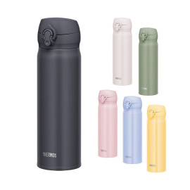 Bình giữ nhiệt nút bấm Thermos Nhật Bản dung tích 500ml, sản xuất Malaysia