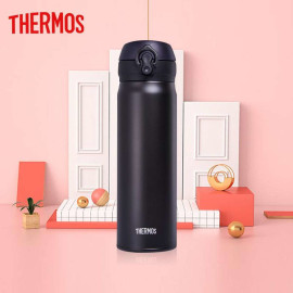 Bình giữ nhiệt nút bấm Thermos Nhật Bản dung tích 500ml, sản xuất Malaysia