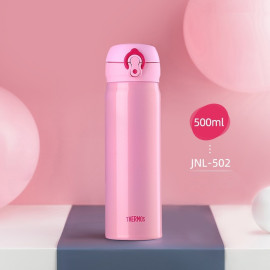 Bình giữ nhiệt nút bấm Thermos Nhật Bản dung tích 500ml, sản xuất Malaysia