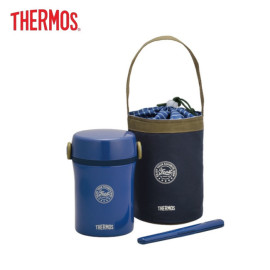 Hộp cơm giữ nhiệt 3 ngăn Nhật Bản Thermos JBC-801 màu xanh kèm túi xách