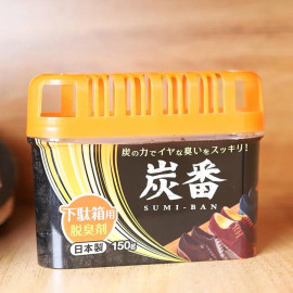 Hộp khử mùi tủ giầy than hoạt tính Nhật Kokubo Japan 150g hàng Nhật