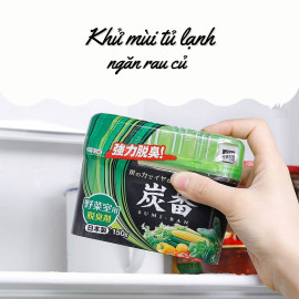 Hộp khử mùi ngăn rau củ tủ lạnh Nhật Kokubo Japan 150g hàng Nhật