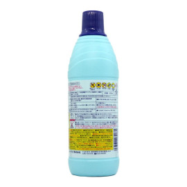 Nước tẩy trắng quần áo Mitsue Nhật Bản 600ml