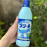Nước tẩy trắng quần áo Mitsue Nhật Bản 600ml