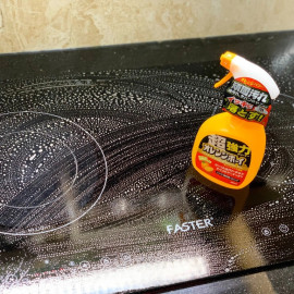 Chai dung dịch tẩy vết bẩn siêu mạnh đa năng Daichi Nhật Bản 400ml