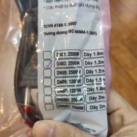 Dây nguồn liền phích cao cấp OMINSU 2500W dài 1.5m